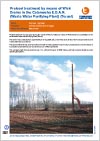 Vertical Drains